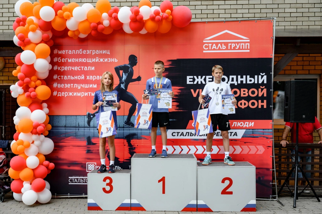 дети старшие полные.jpg