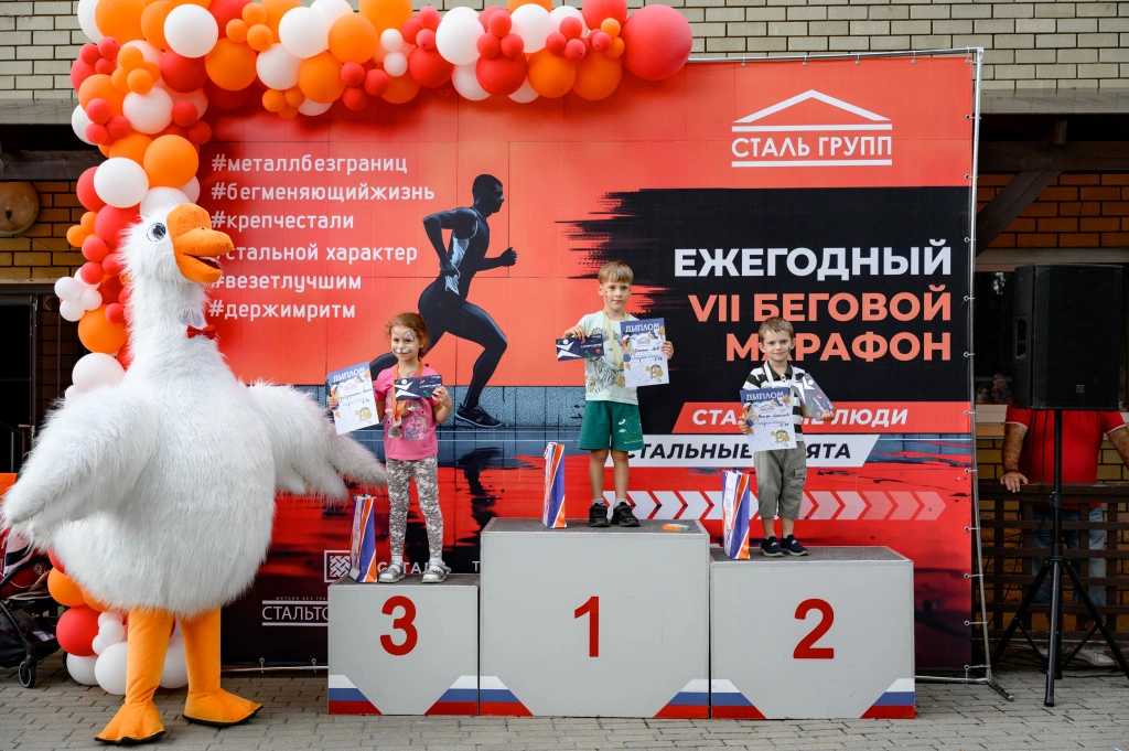 дети младшие (полное фото).jpg
