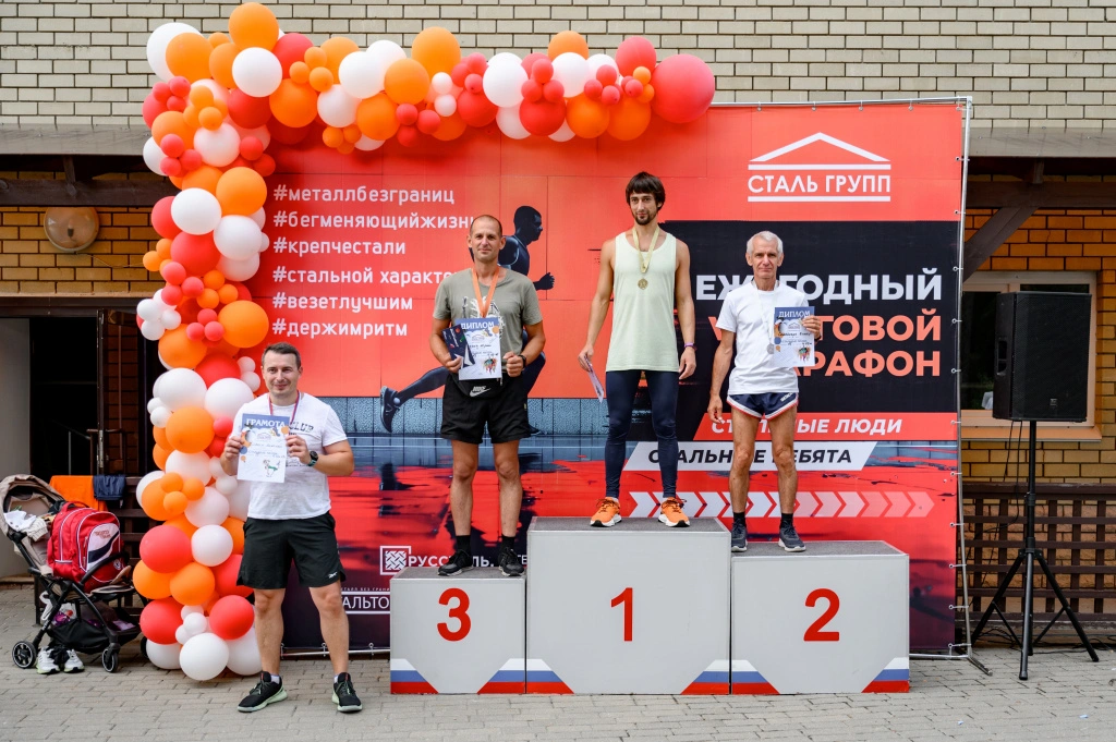 мужчины1 15.jpg