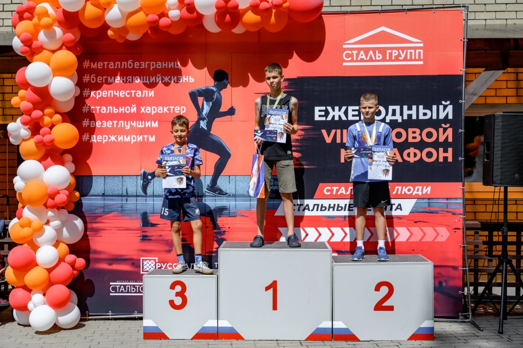 5 км парни.jpg
