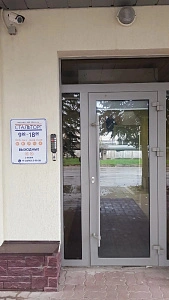Открытие нового филиала