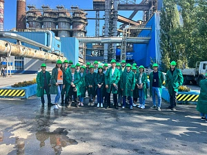 Экскурсия на ПАО НЛМК
