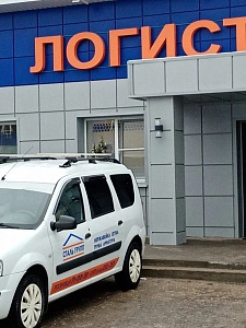 Строительство на производственной базе CТАЛЬ ГРУПП!